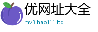 2025新奥天天开好彩新奥彩免费版但7777788888管家婆老家凤凰